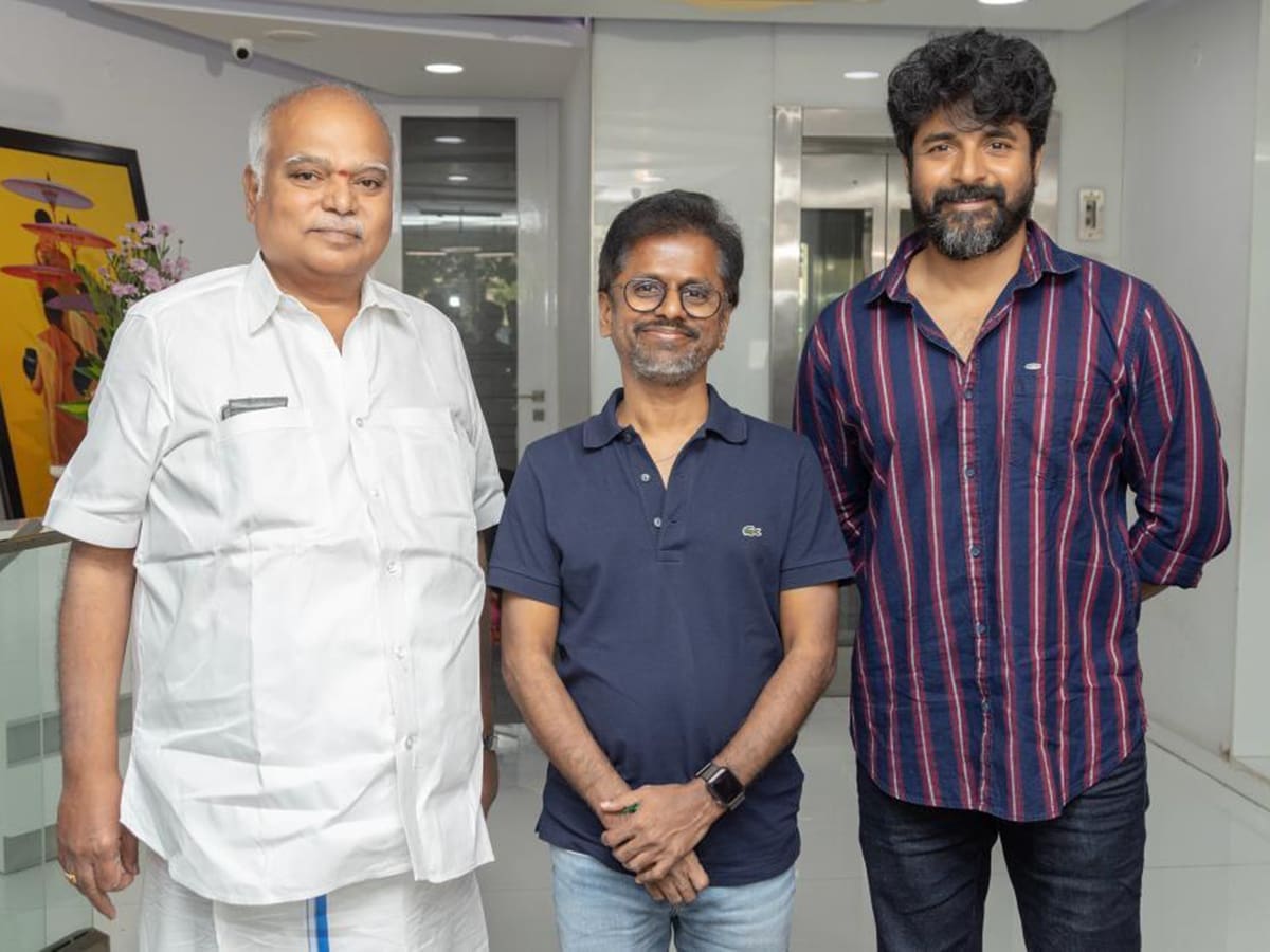 Sivakarthikeyan Murugadoss Movie Villian update