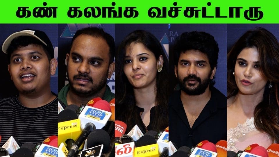 Star movie celebrity review🔥 Ifan,Kathir,Kavin