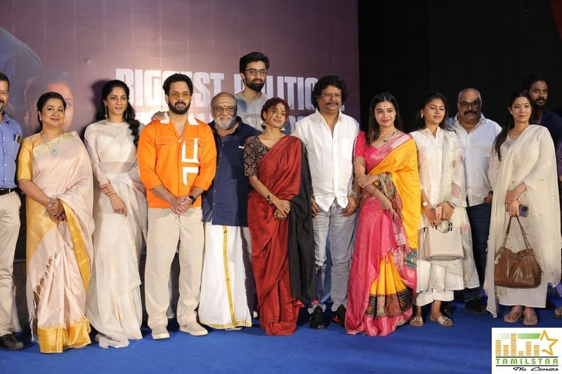 Thalaimai Seyalagam Press Meet