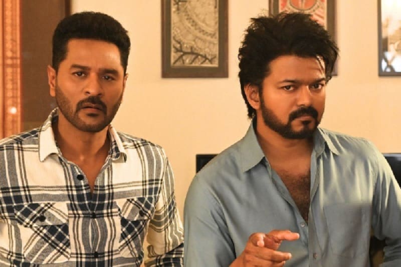 goat movie audio launch update