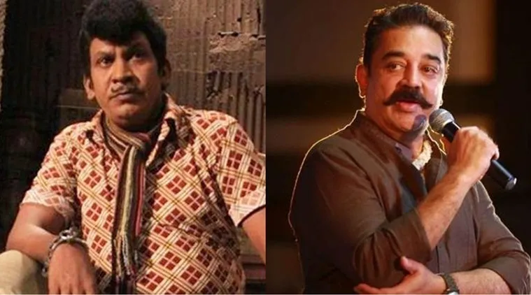 Vadivelu spoke passionately about Kamal Haasan
