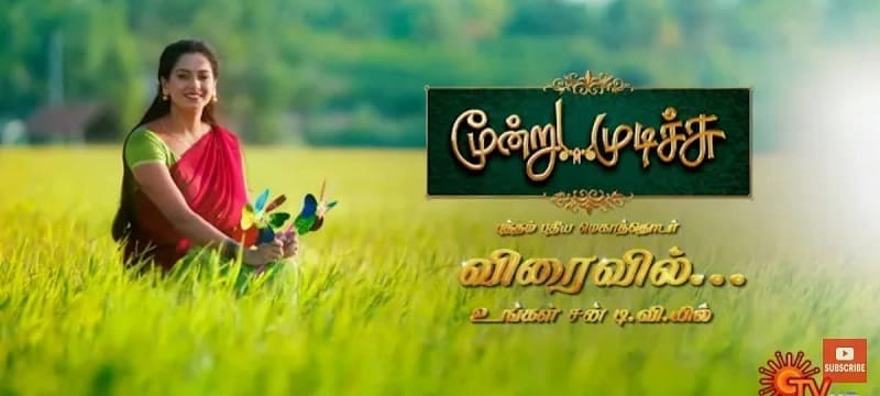 moondru mudichu serial promo video