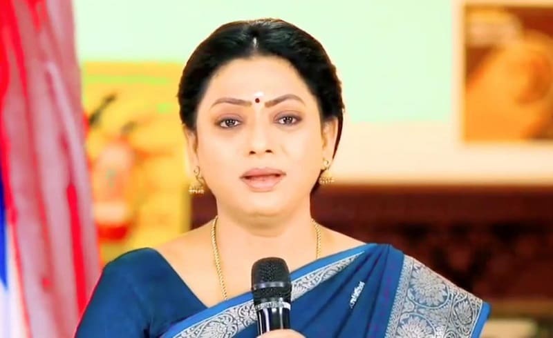 BaakiyaLakshmi Serial Episode Update 17-09-24
