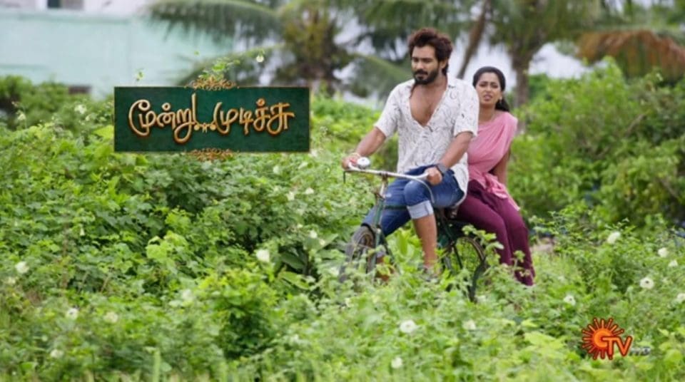Moondru mudichi serial promo update