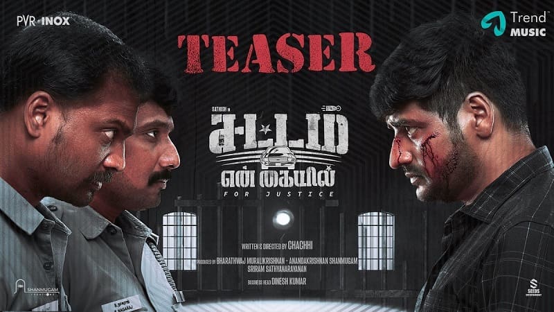 Sattam En Kayil Official Teaser