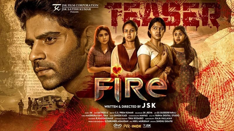Fire Teaser