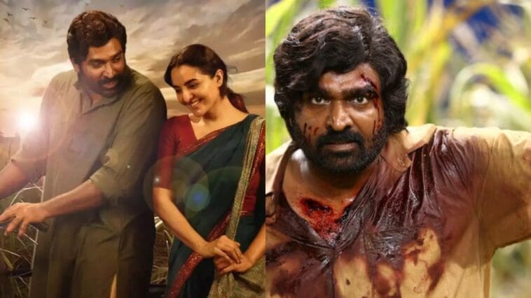 viduthalai 2 movie 1 day collection