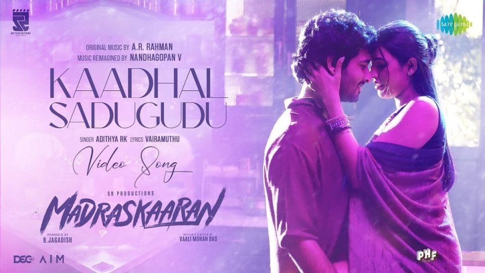 Kaadhal Sadugudu Video Song