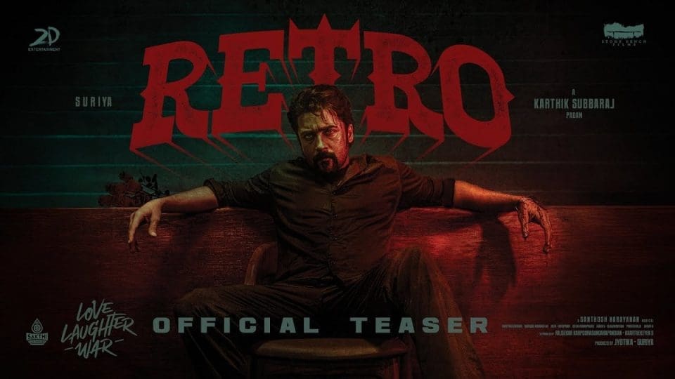 RETRO Title Teaser