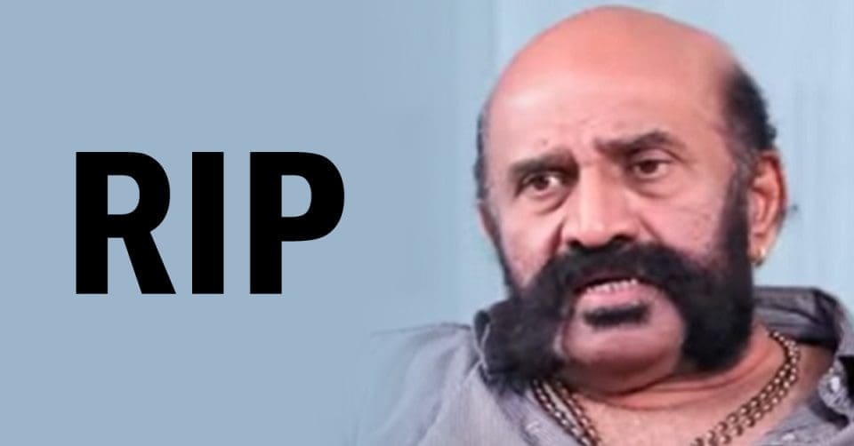 actor vijaya rangaraju passes away