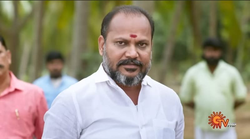 moondru mudichu serial episode update