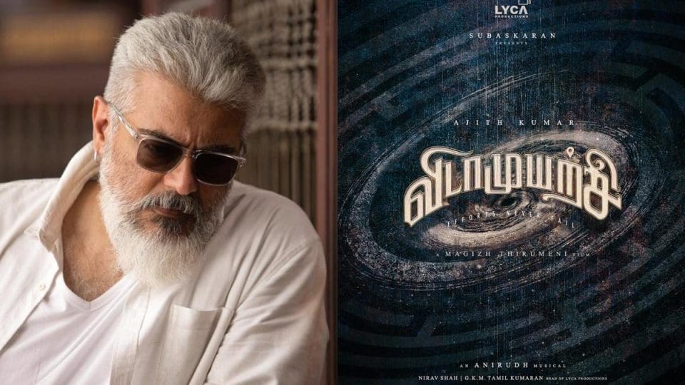 vidaamuyarchi movie twitter review update