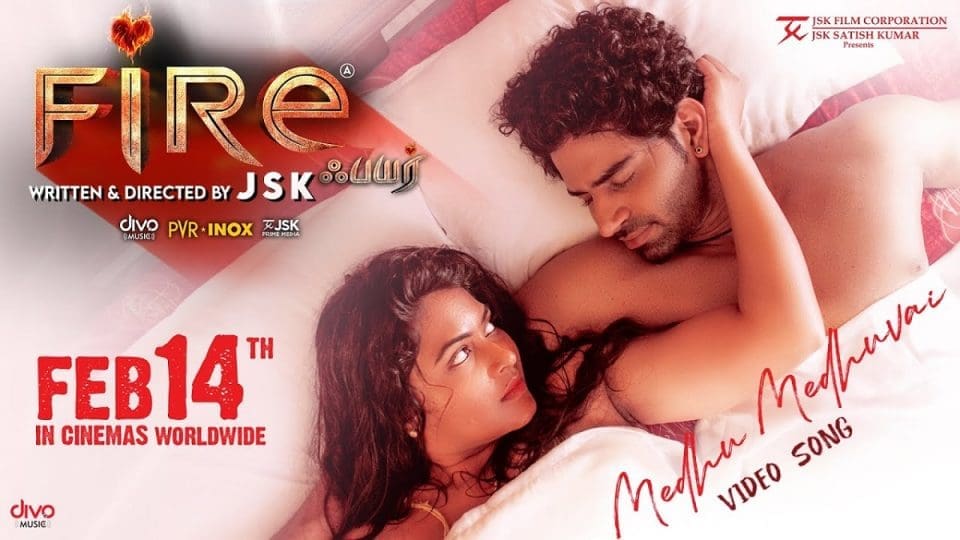 Medhu Medhuvai Video Song