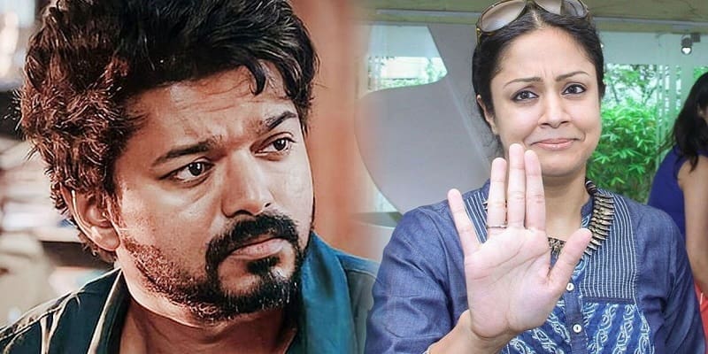 Vijay is better than your husband.. Jyotika Replay