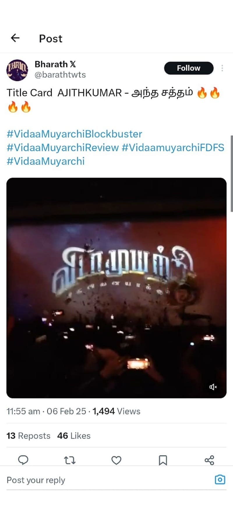 vidaamuyarchi movie twitter review update