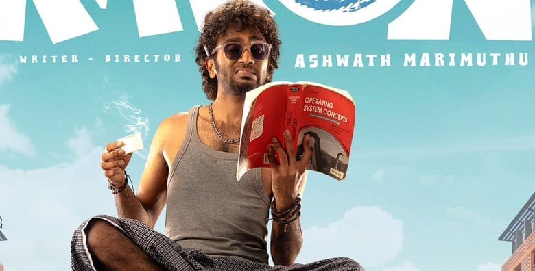 dragon movie 13 days collection details