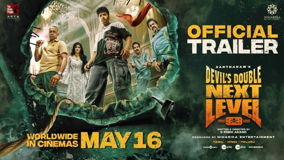 Devils Double Next Level Official Trailer