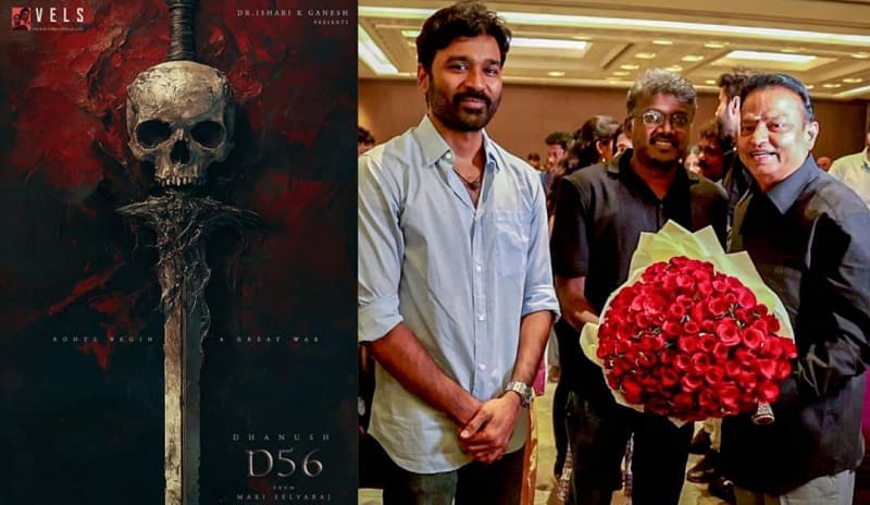 Dhanush - Mari Selvaraj movie The producer gave a pleasant surprise to the fans who asked for an update!Dhanush - Mari Selvaraj movie The producer gave a pleasant surprise to the fans who asked for an update!
