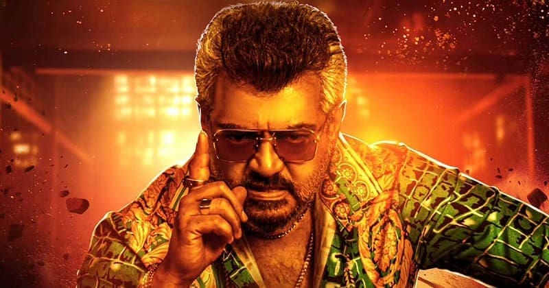 Good Bad Ugly 3rd Day Box Office Update