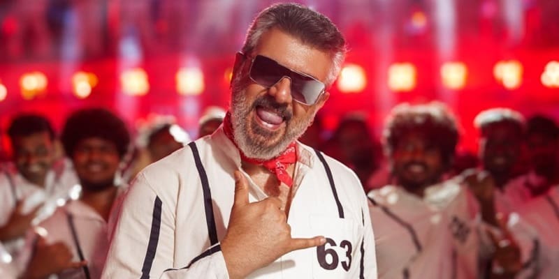 Good Bad Ugly Movie Today Trailer Released Update.