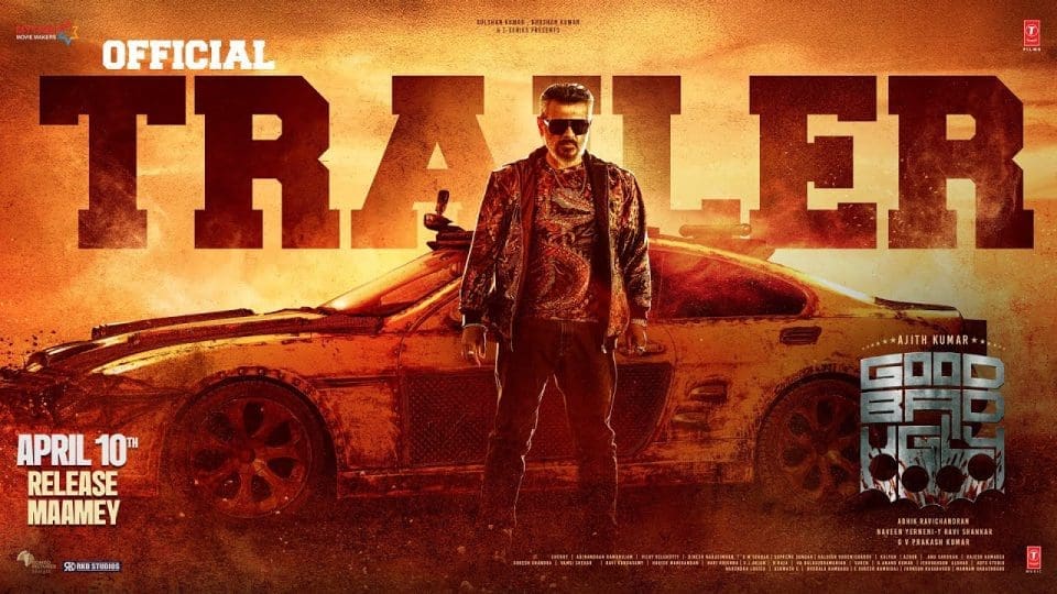 Good Bad Ugly Tamil Trailer