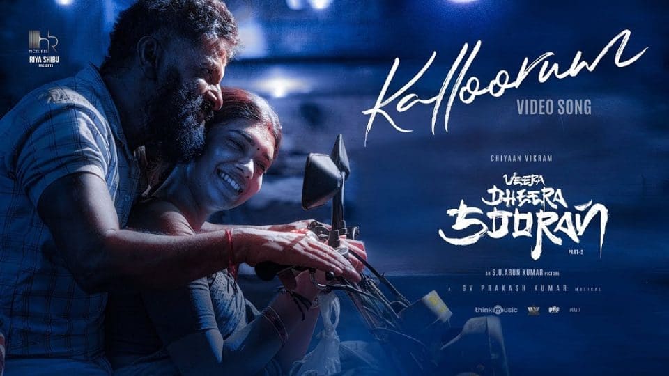 Kalloorum Video Song