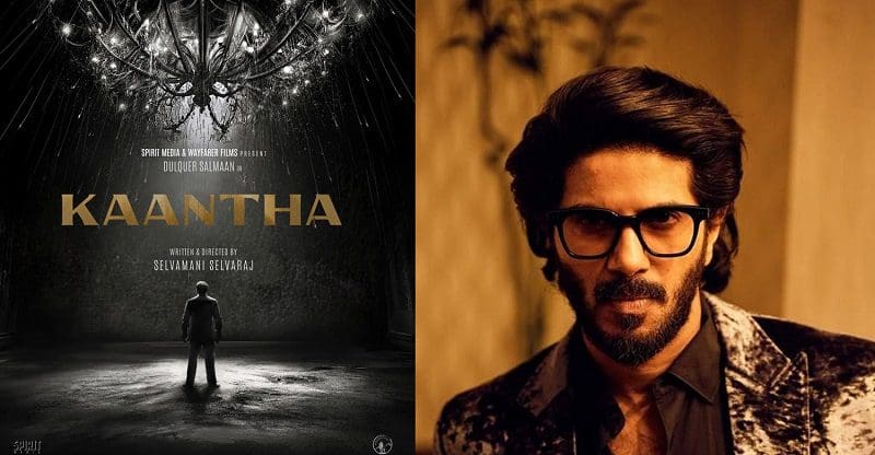 Samuthirakani with Dulquer Salmaan 'Kaantha' First Look