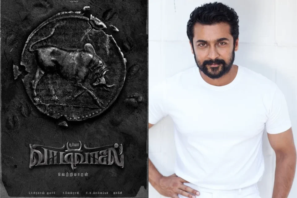 producer thaanu about vaadivaasal movie