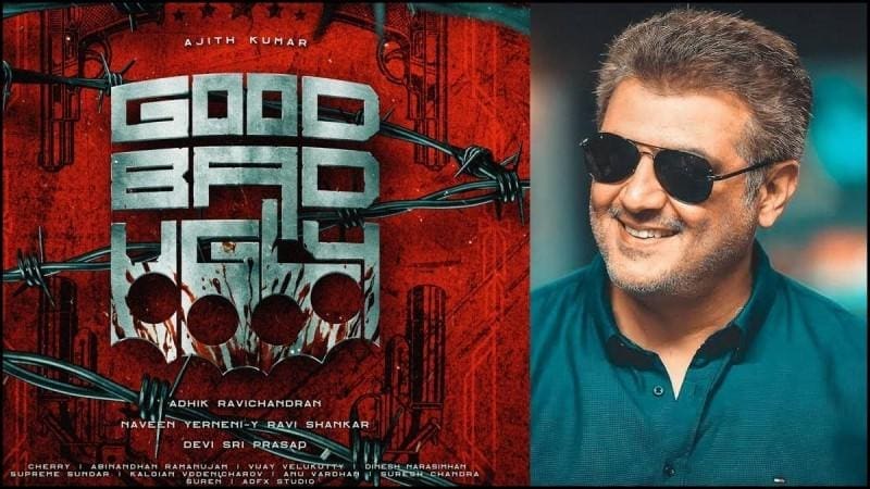 good bad ugly movie pre booking update