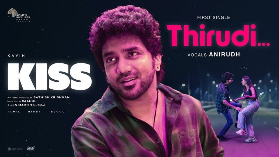 Thirudi Music Video