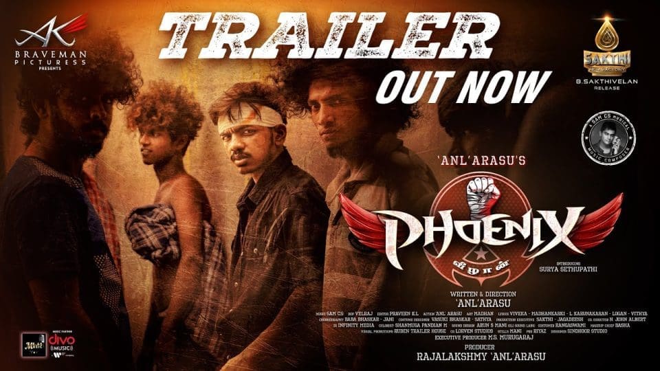 Phoenix Official Trailer