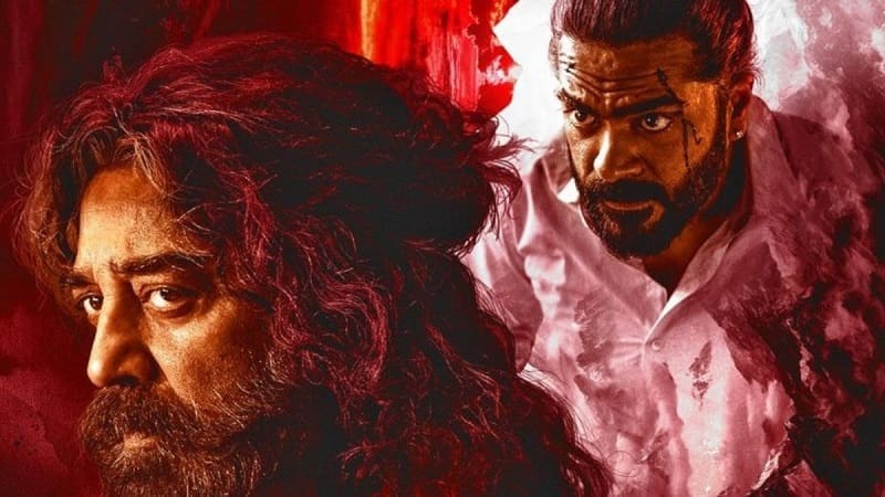Thug Life 5th Day Box Office Update
