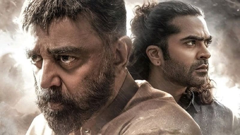 thuglife movie 9 days collection update
