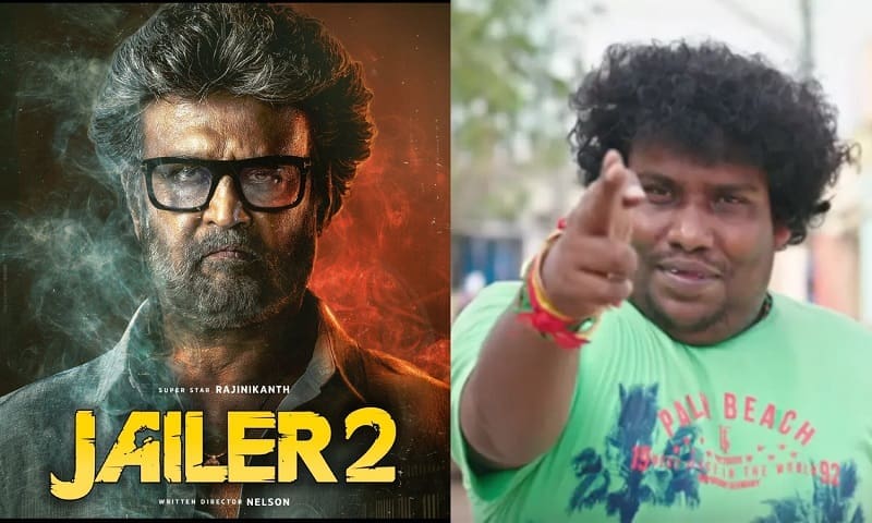 Yogi Babu shared interesting information about Jailer 2..!