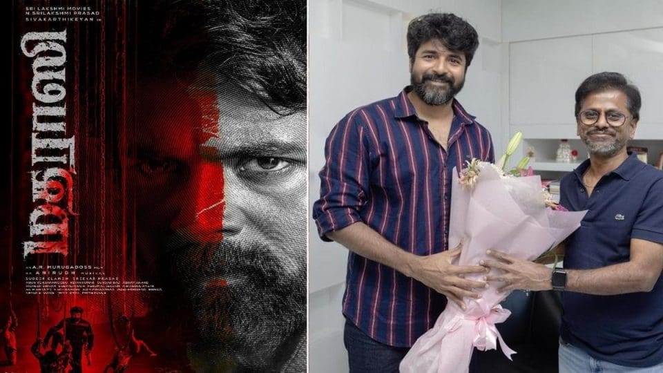 AR Murugadoss spoke about Sivakarthikeyan