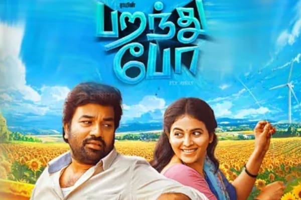 actress nayanthara talk about paranthu po movie