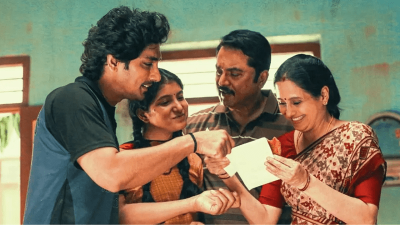 3 BHK Movie Review