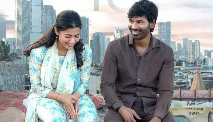 kuberaa movie 13 days collection update