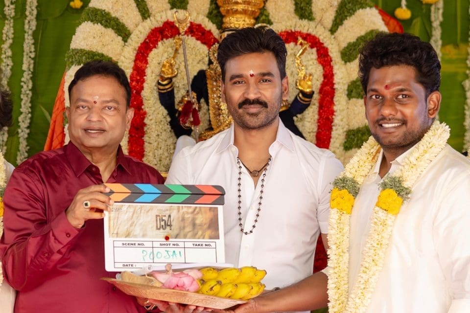 D54 Movie Launch
