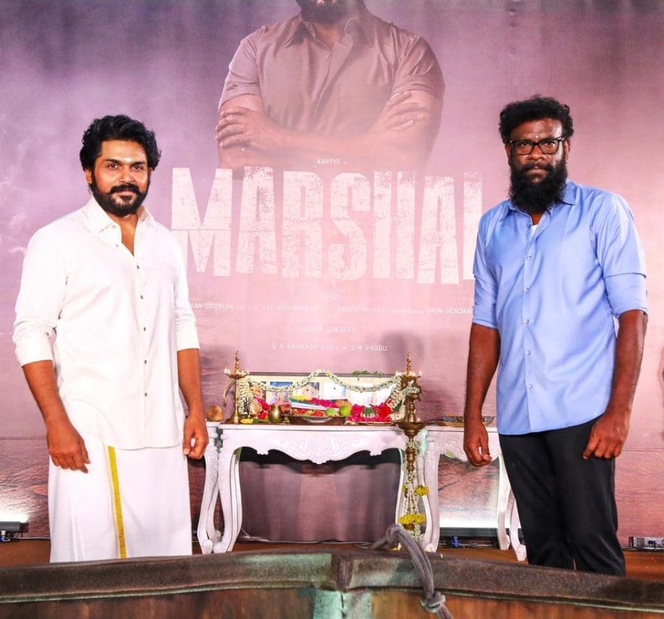 Marshal Movie Launch