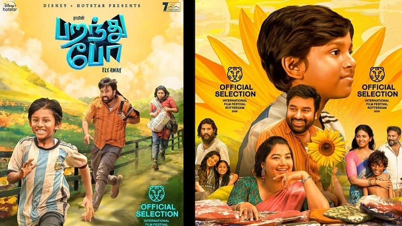 Paranthu Po Movie Review