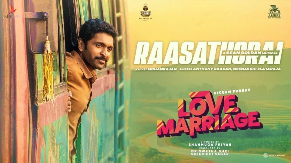 Raasathorai Video Song