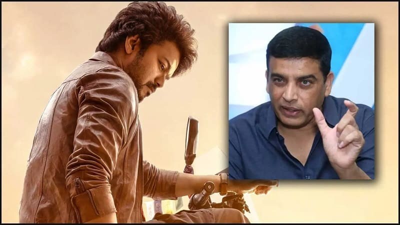 What Dil Raju said about Vijay.. Look what he said.!!