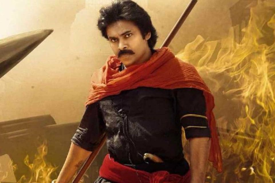hari-hara-veera-mallu movie review