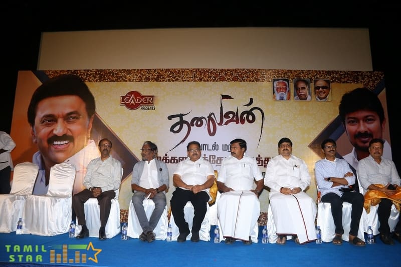 Thalaivan-Song-Launch-Stills-4