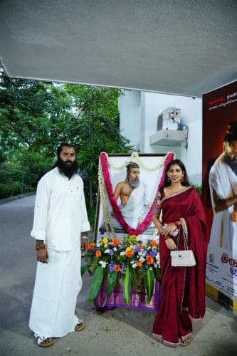 Thirukural-Trailer-Launch-Stills-13