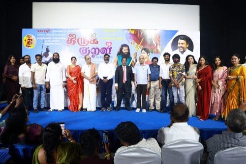 Thirukural-Trailer-Launch-Stills-5